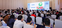 首屆中國大健康產業科學家峰會在廣州舉行，超百位科學家共研天然產物提取